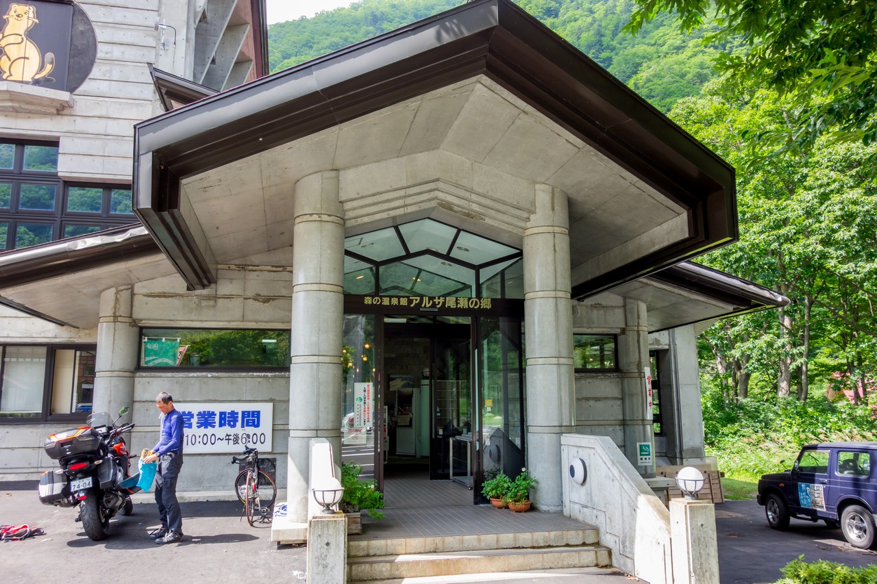 170827会津駒ヶ岳-096