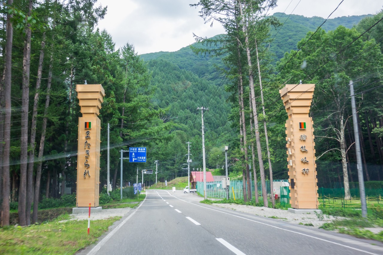 170827会津駒ヶ岳-098