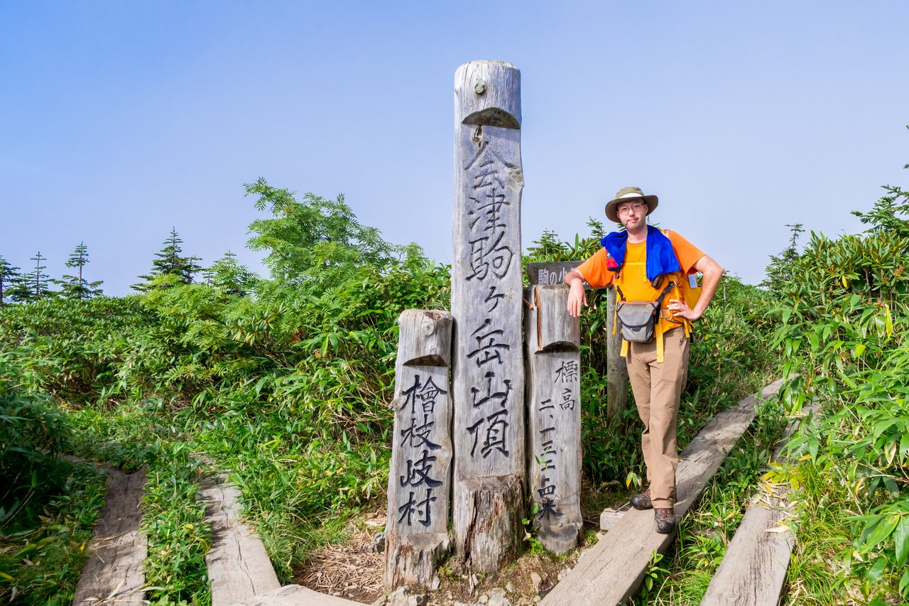 170827会津駒ヶ岳-099