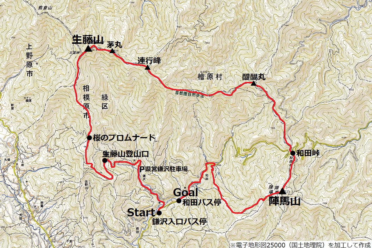 生藤山の地図