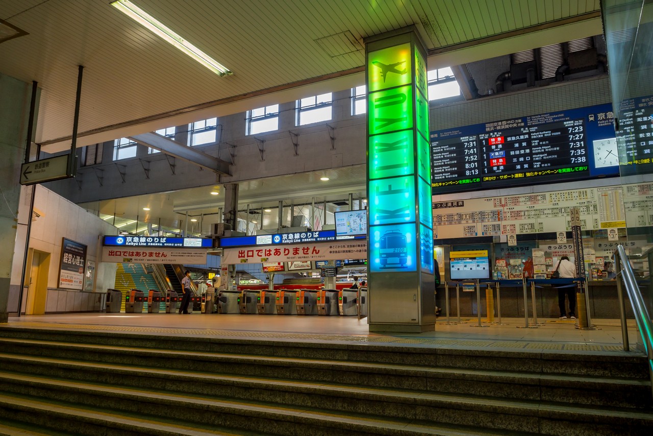 ＪＲ品川駅の京急線乗り換え改札
