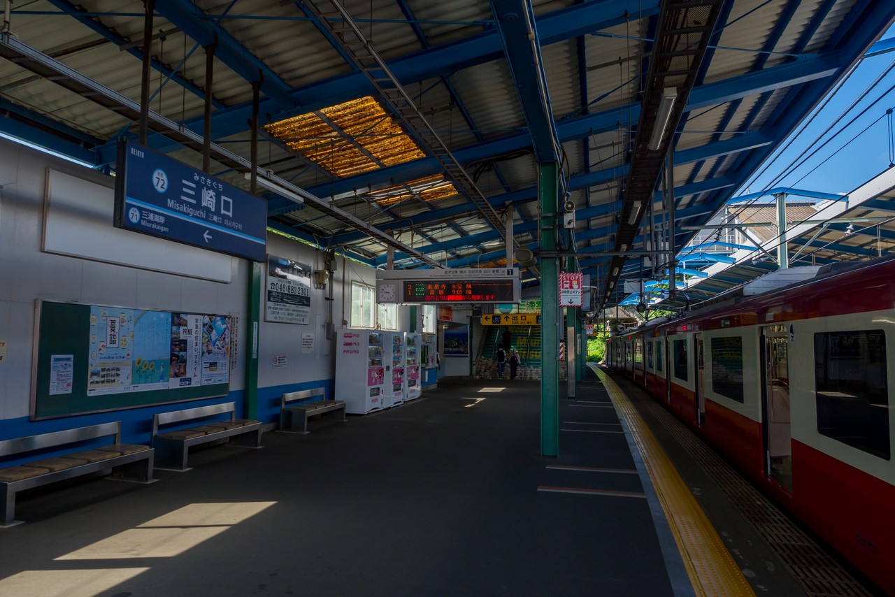 三崎口駅のホーム