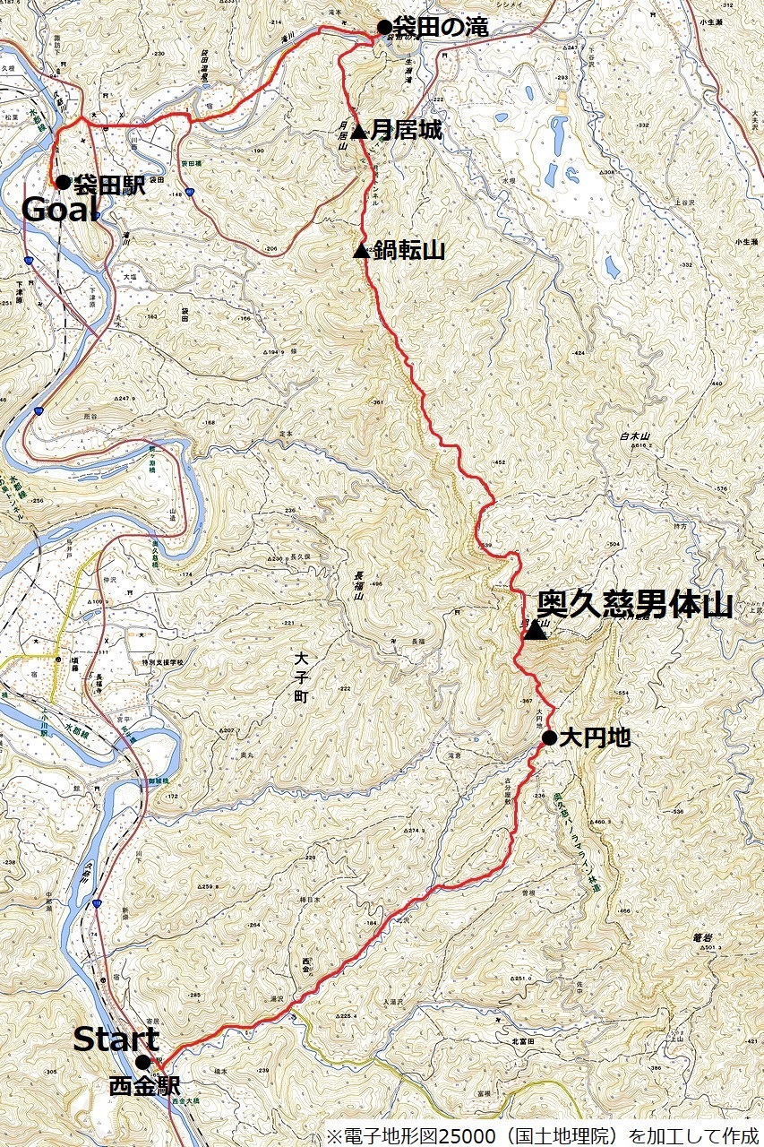 奥久慈男体山から袋田の滝までのコースマップ