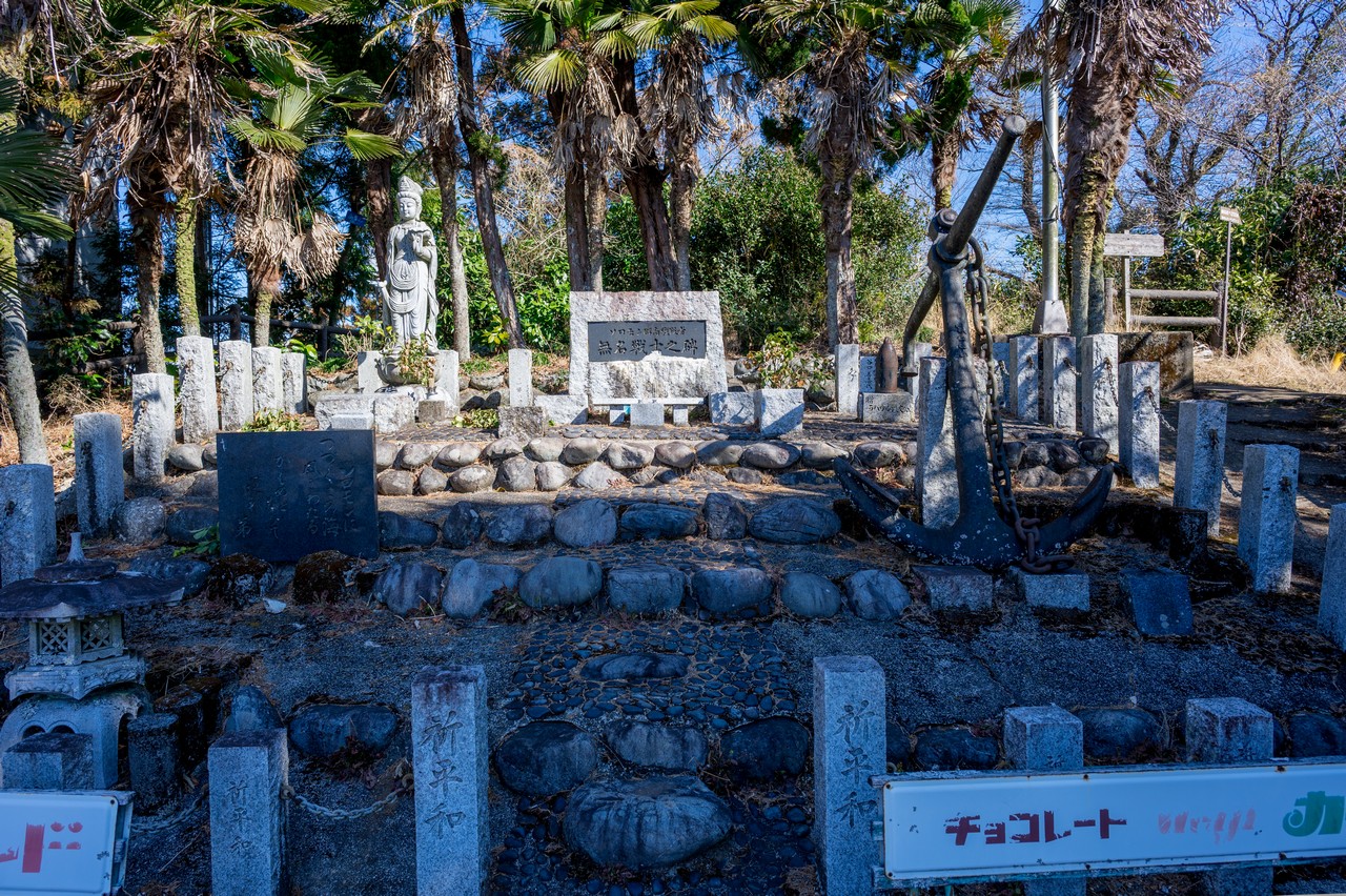 ソロモン群島戦没者の慰霊碑