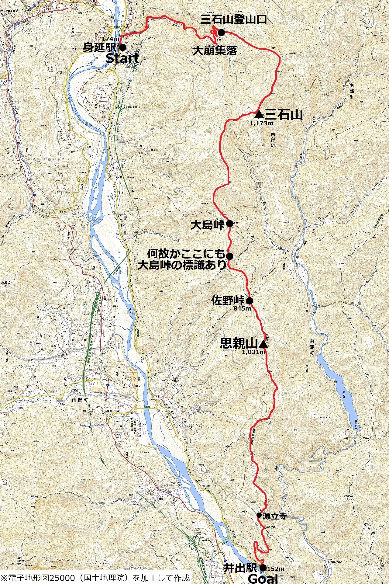 三石山、思親山縦走のコースマップ