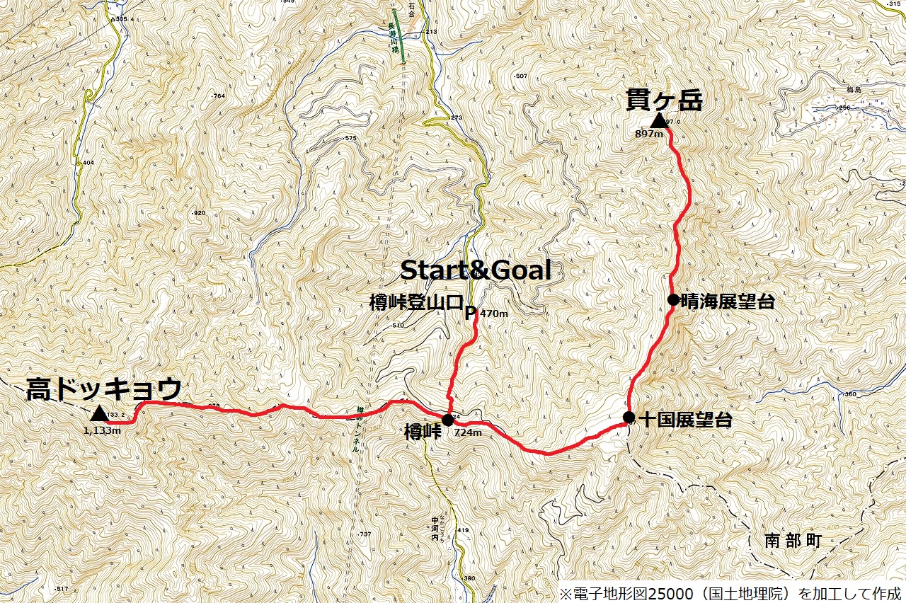 高ドッキョウ、貫ヶ岳縦走のコースマップ