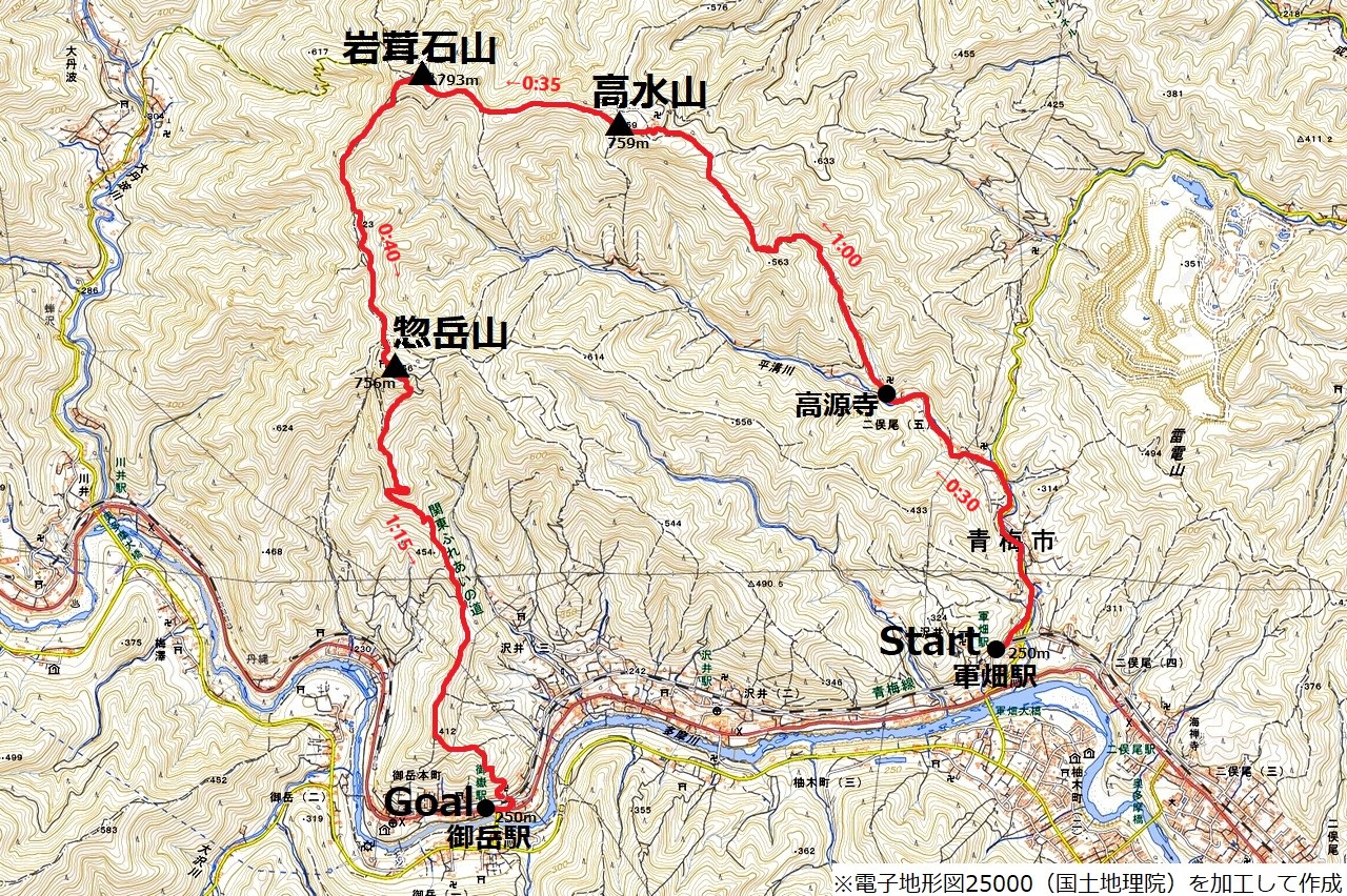 高水三山縦走のコースマップ