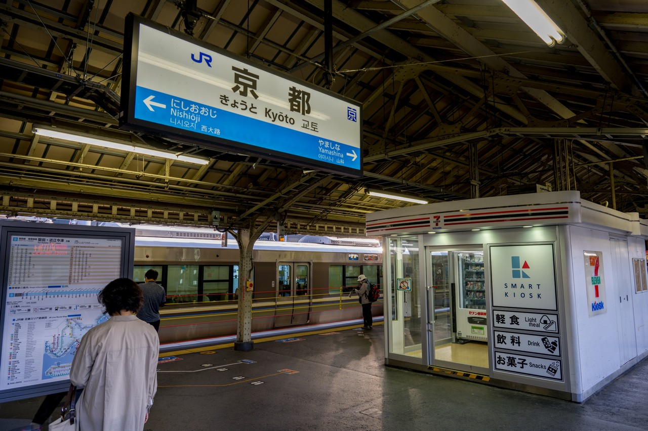京都駅の在来線ホーム