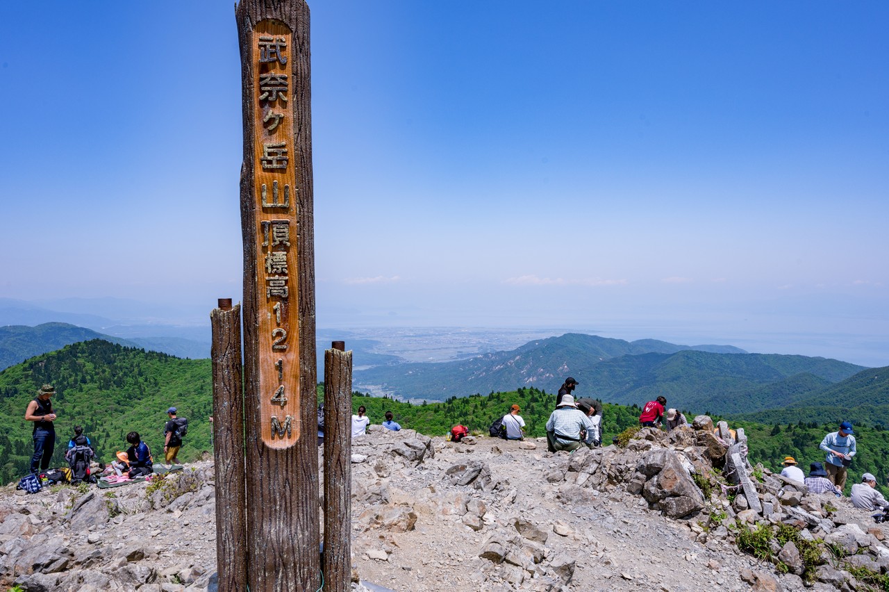 武奈ヶ岳の山頂