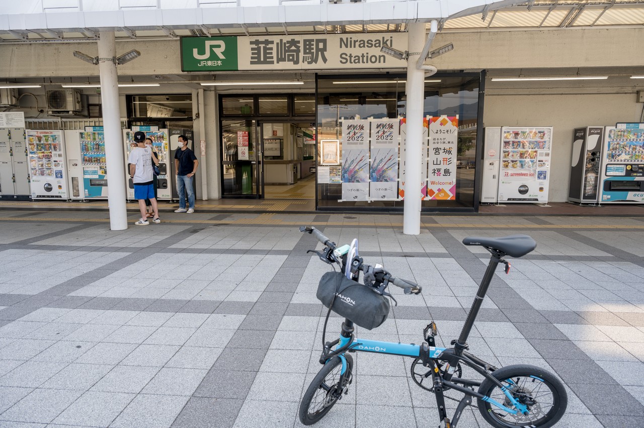 韮崎駅とDAHON K3