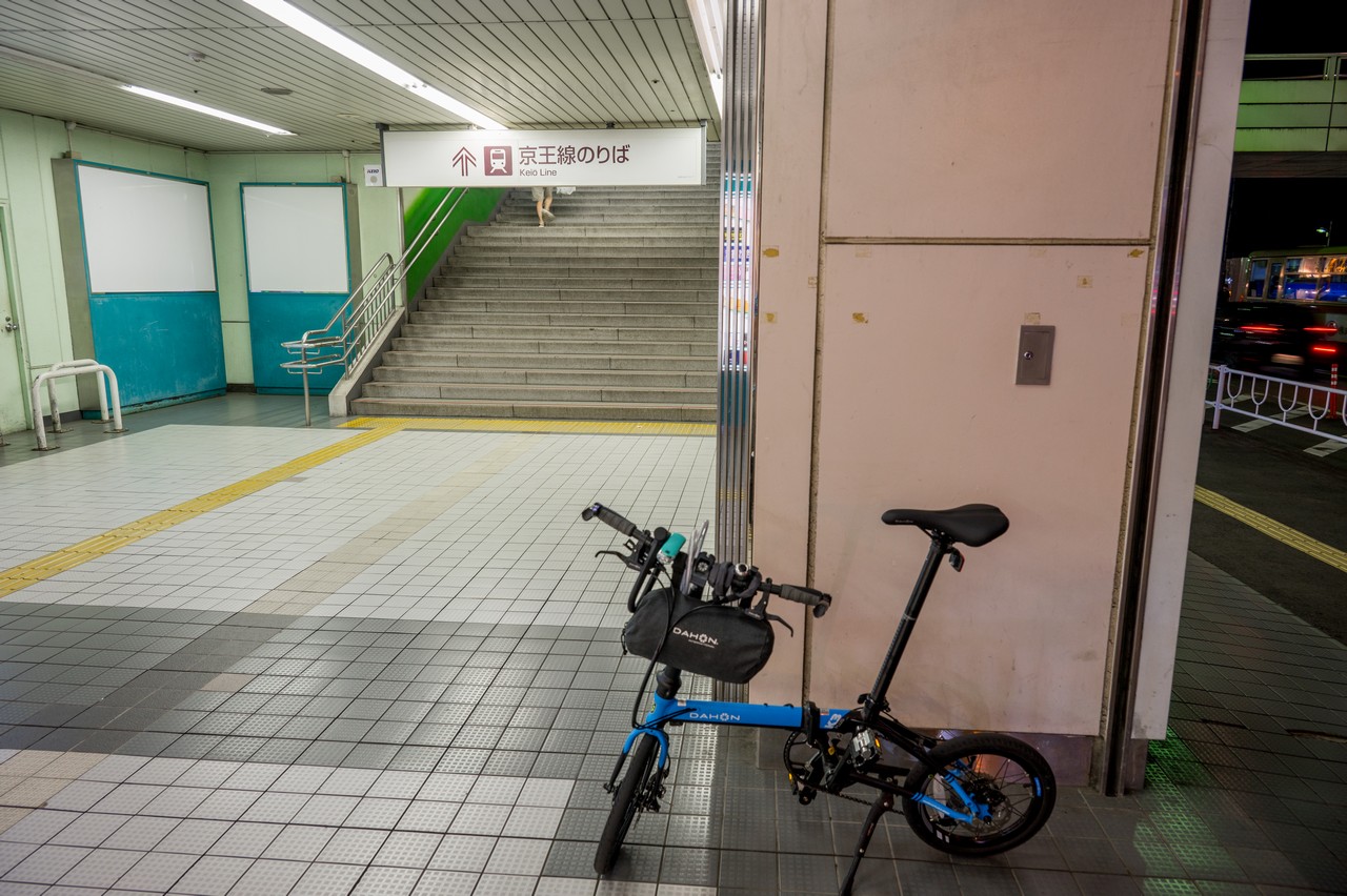 京王線の橋本駅