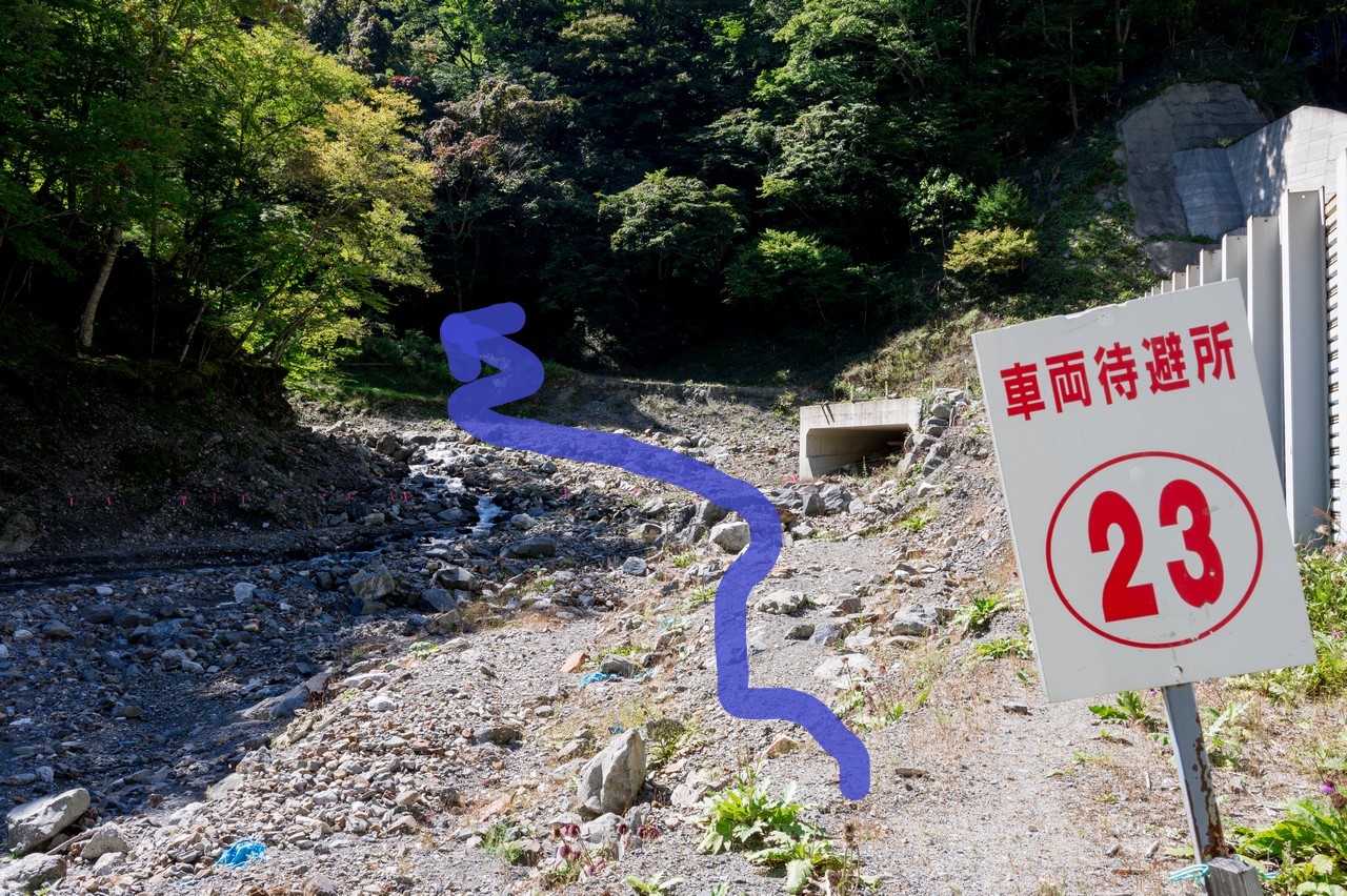 釜無川林道　２番目の崩落地の迂回方法