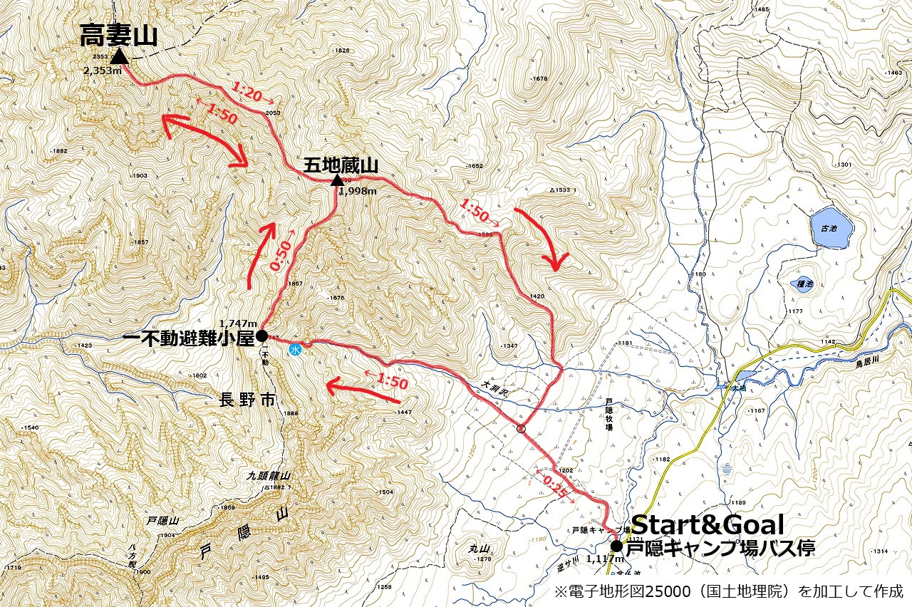 221021高妻山-map