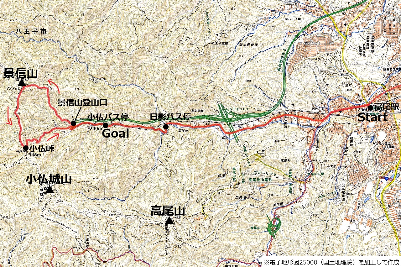 景信山のコースマップ