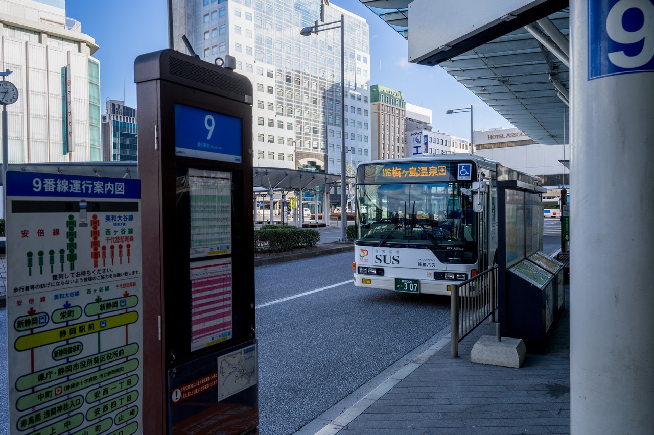 静岡駅の９番バス乗り場
