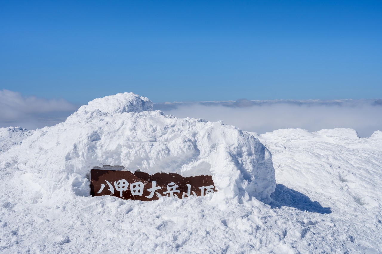冬の八甲田山　大岳山頂