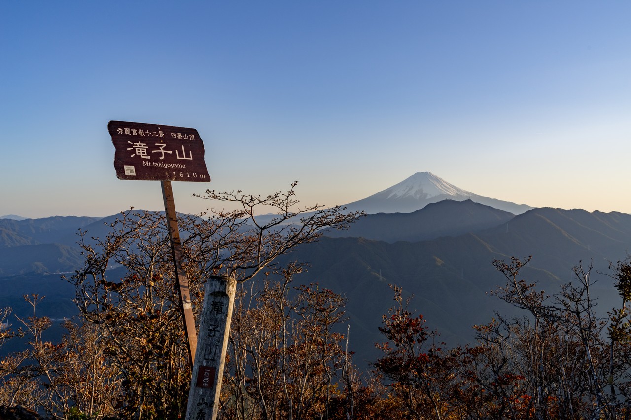 滝子山からの富士展望