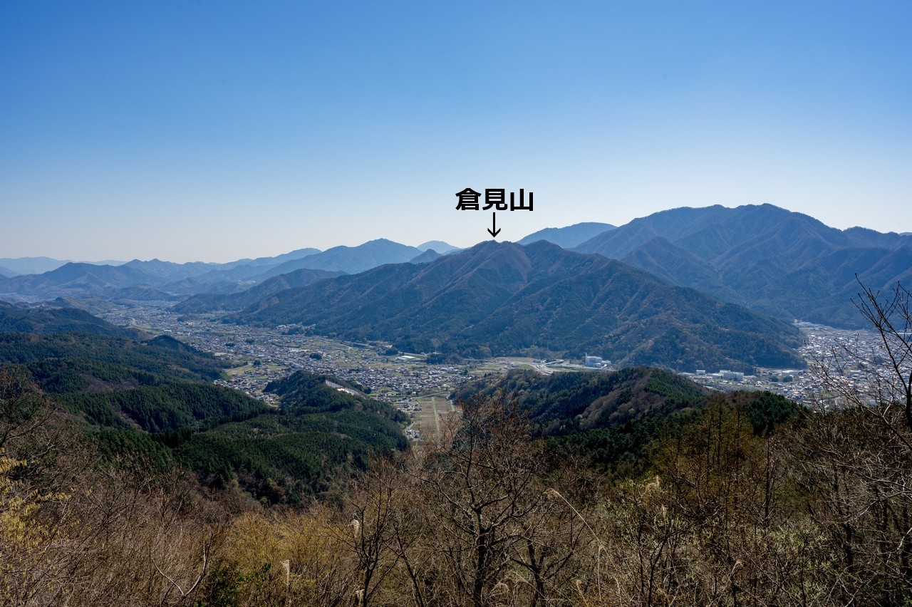 新倉山から見た倉見山