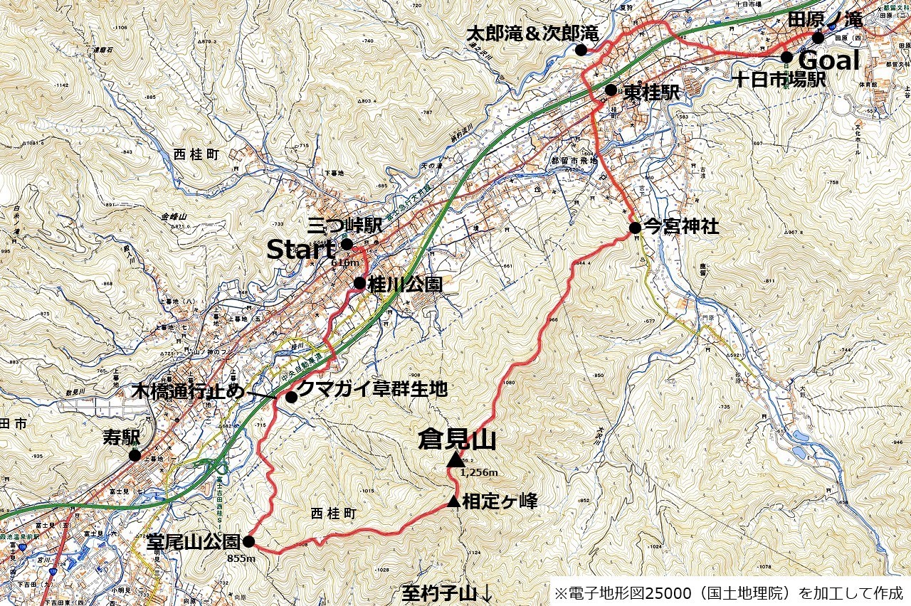 倉見山のコースマップ