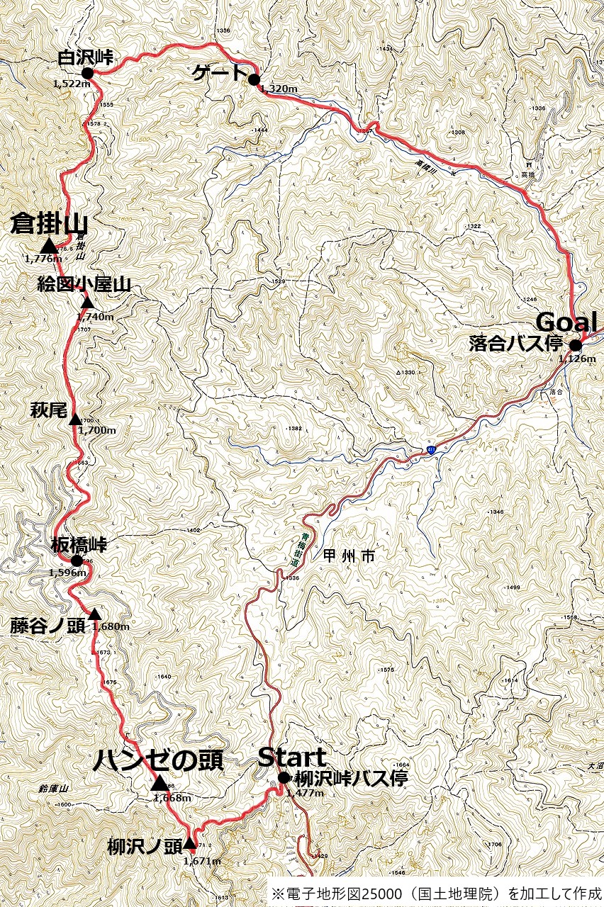 ハンゼの頭から倉掛山のコースマップ
