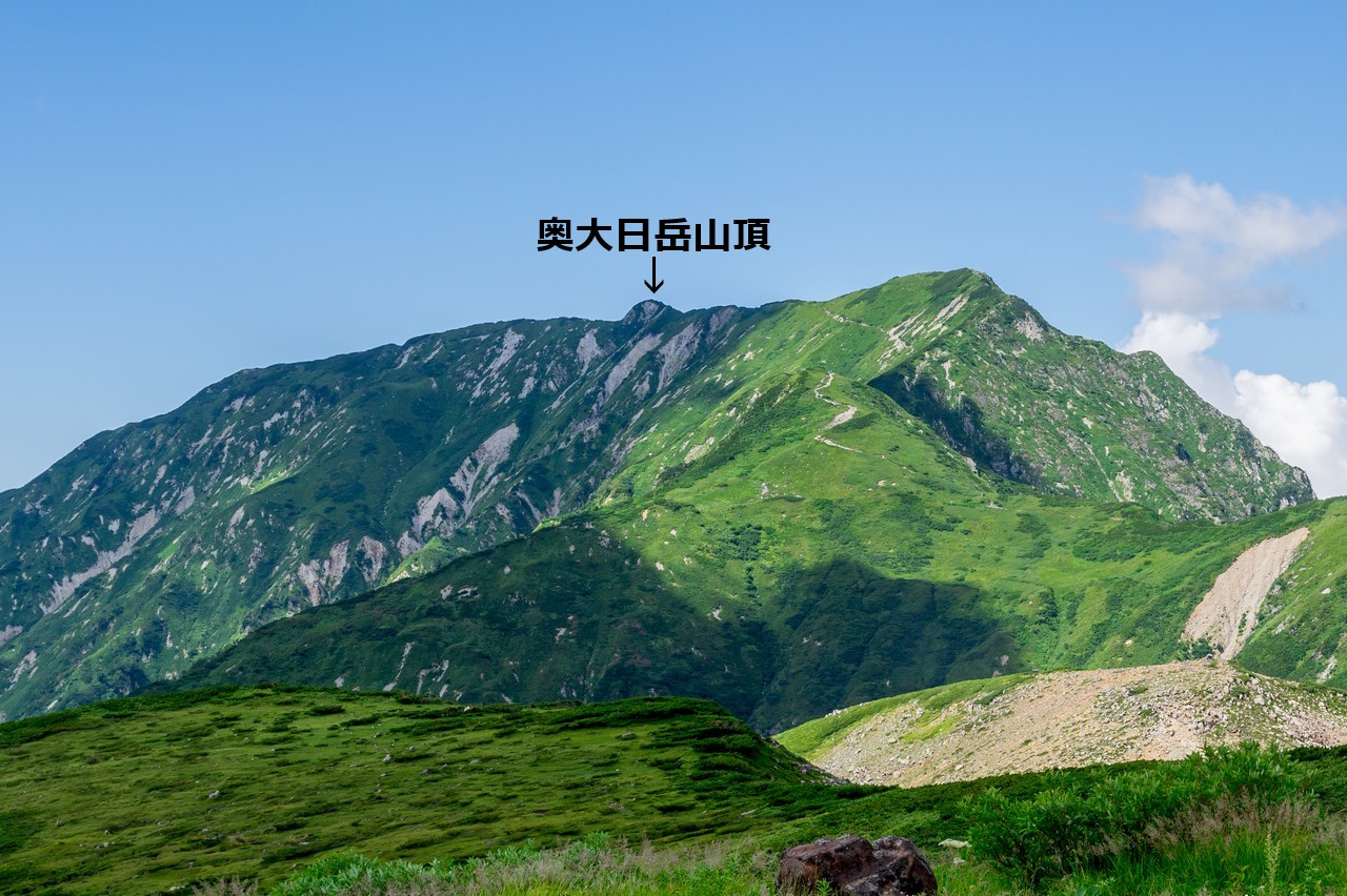 奥大日岳の山頂