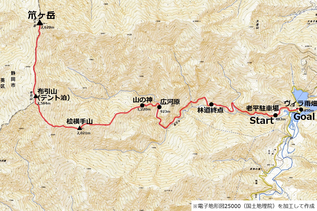 笊ヶ岳老平コースのマップ