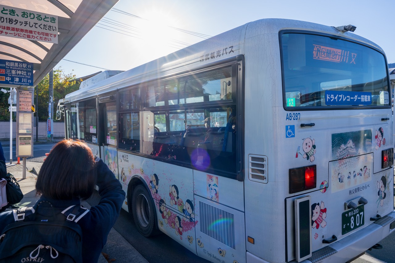 西武秩父駅に停車する川又行きの路線バス