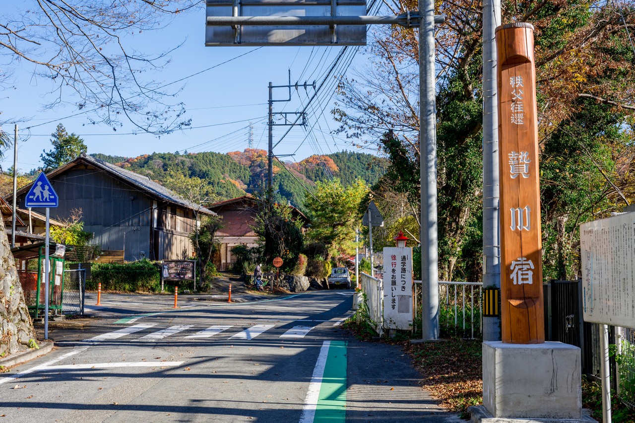 贄川宿の入口