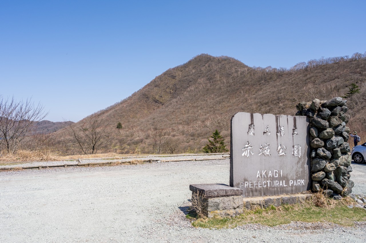 鳥居峠の石銘板