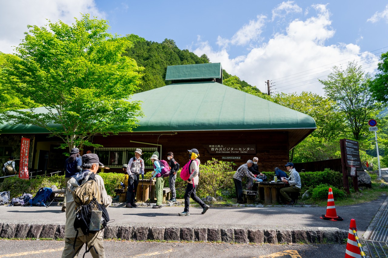 西丹沢ビジターセンター