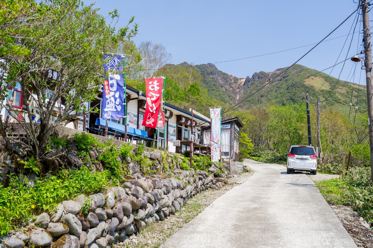 那須岳 峠の茶屋