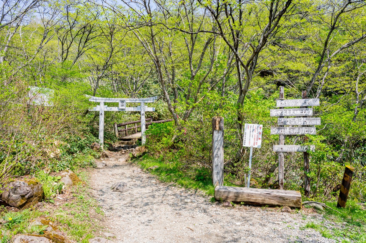 那須岳登山口