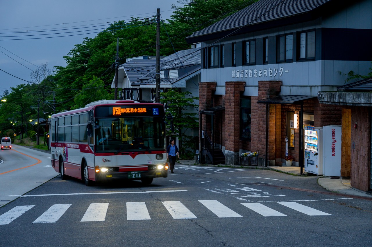 那須温泉湯本バス停