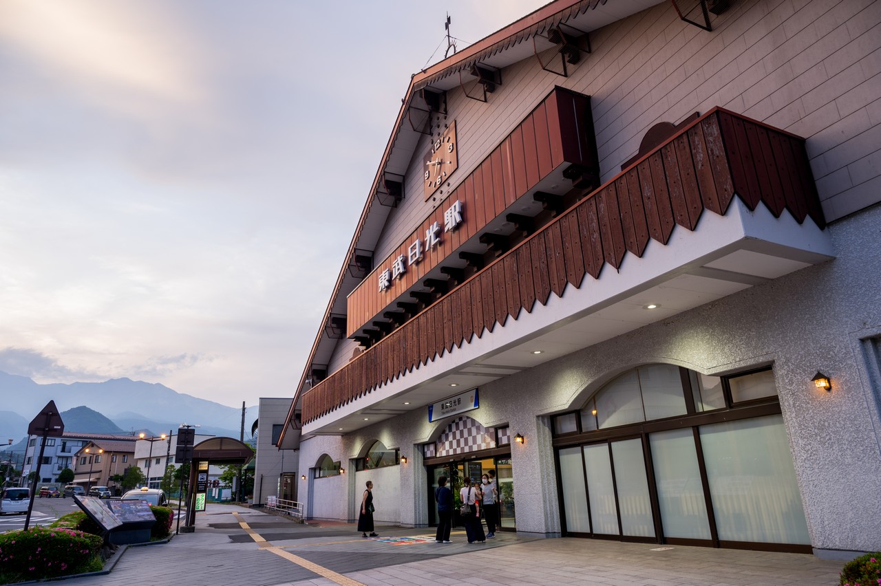東武日光系の駅舎