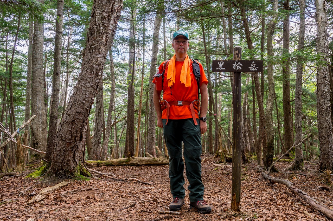 黒檜岳山頂での記念撮影