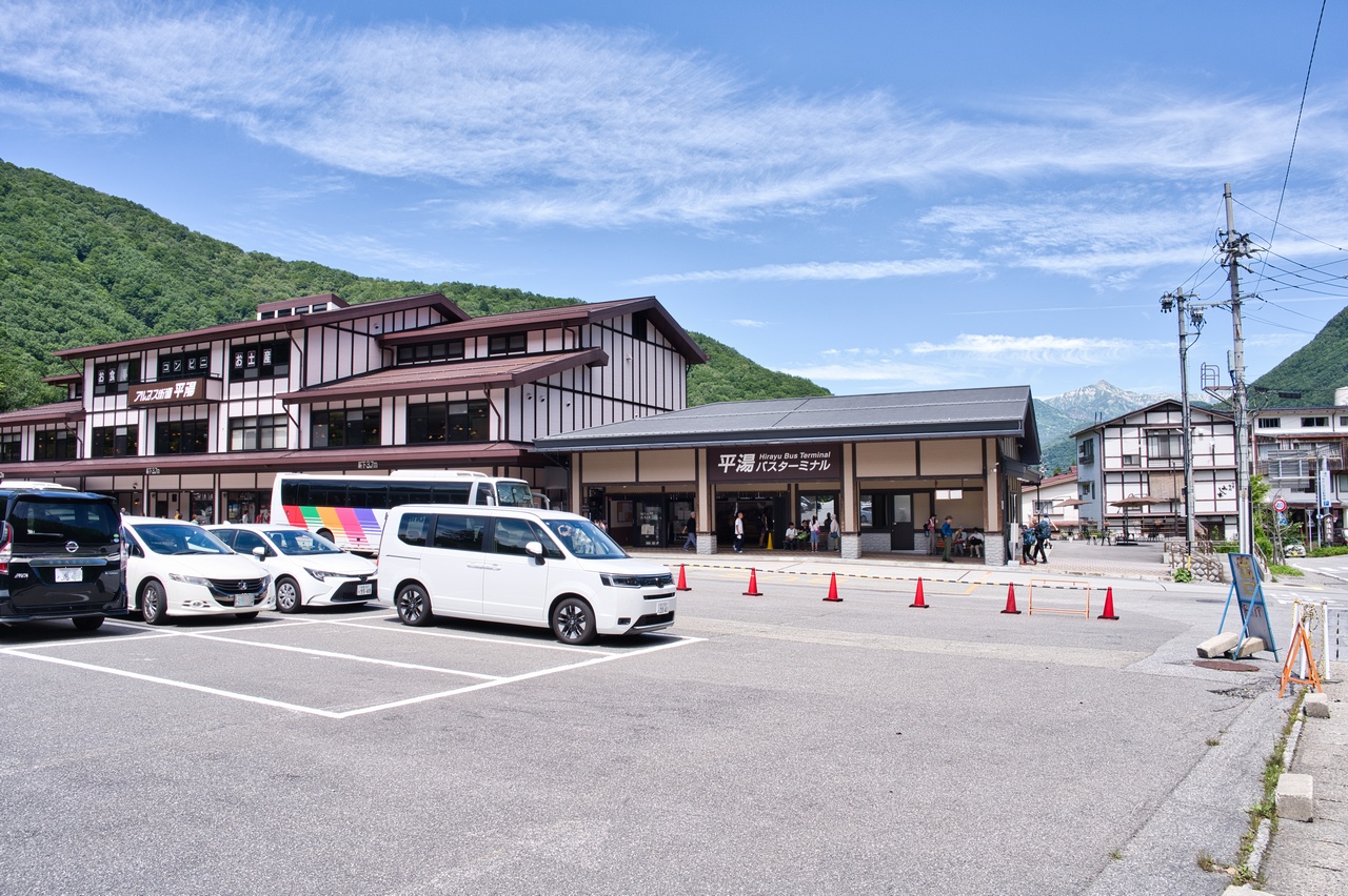 平湯バスターミナル