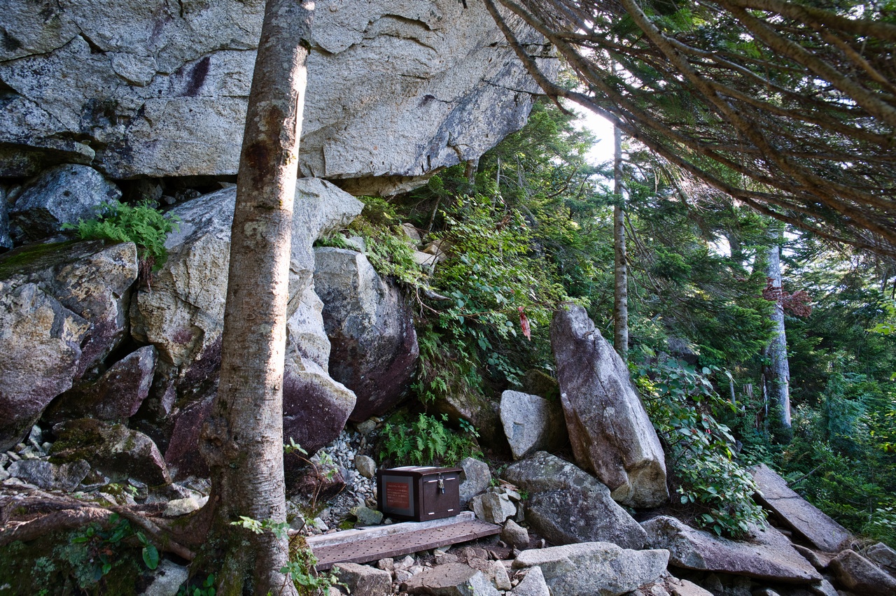 笠新道のレスキューボックス