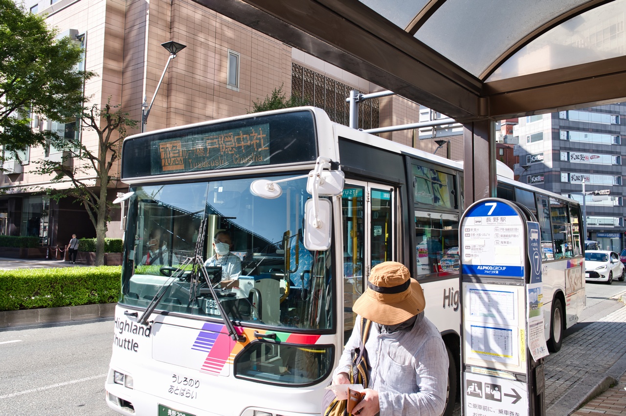 戸隠中社行きの路線バス