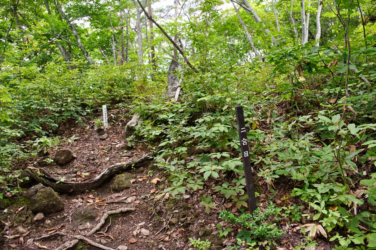 250906飯縄山-022