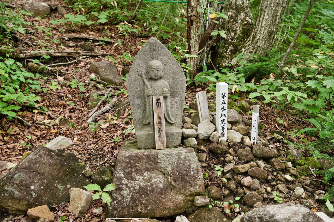 第5番地蔵菩薩