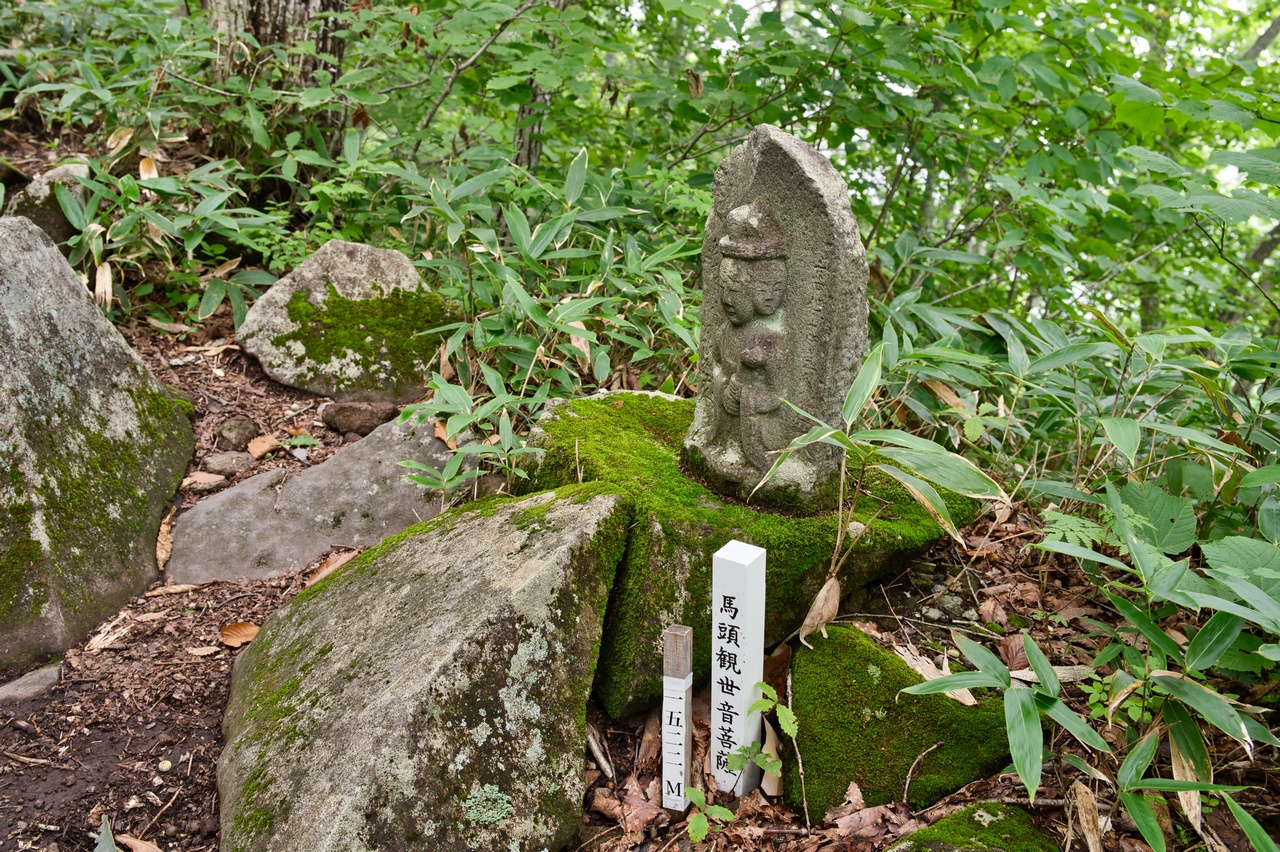 馬頭観世音菩薩