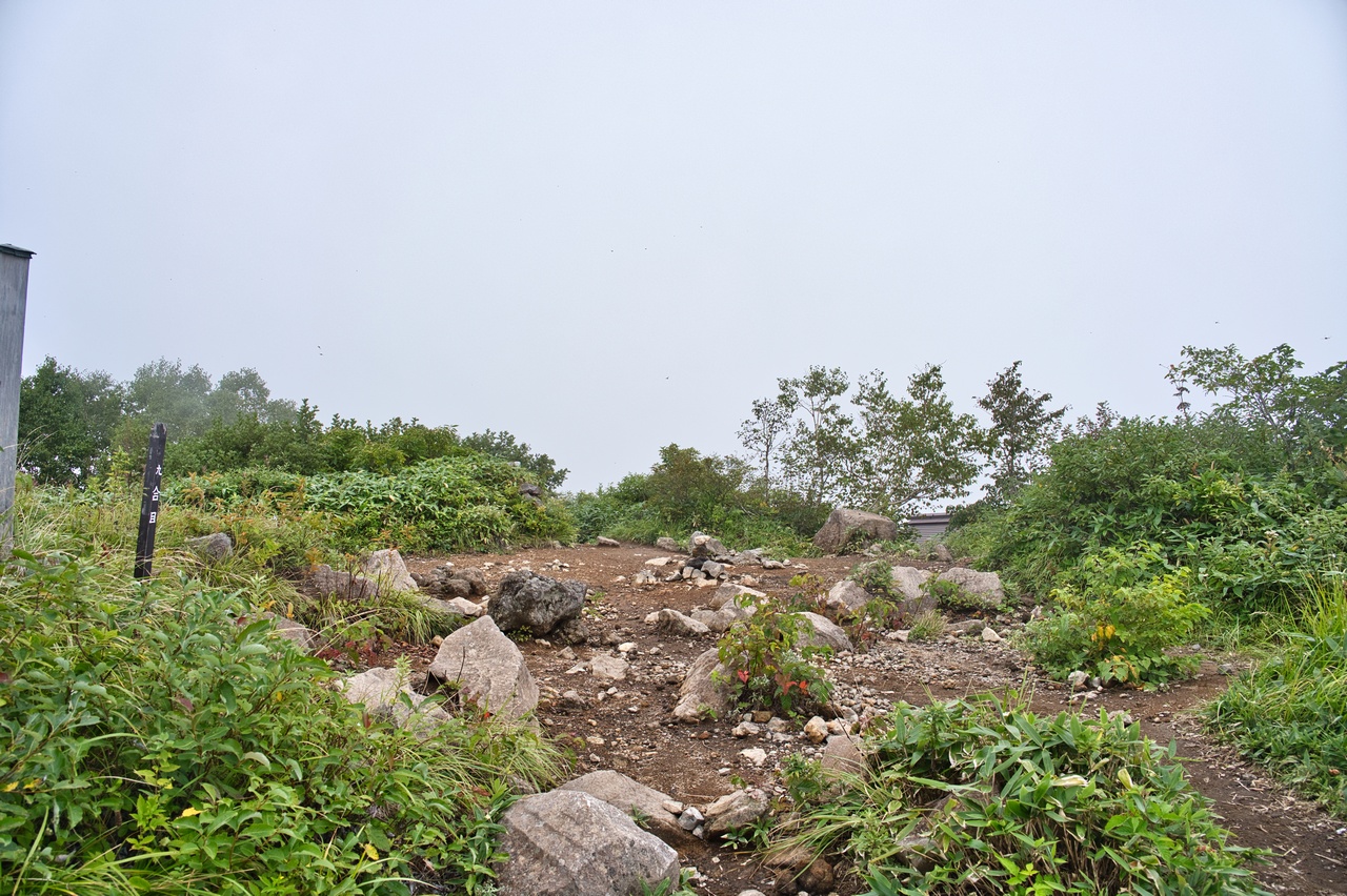 250906飯縄山南峰の山頂