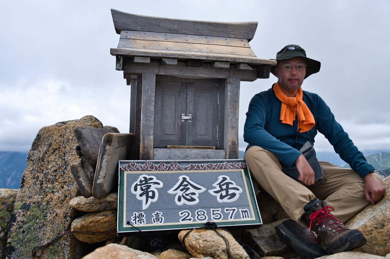 250917常念岳-104