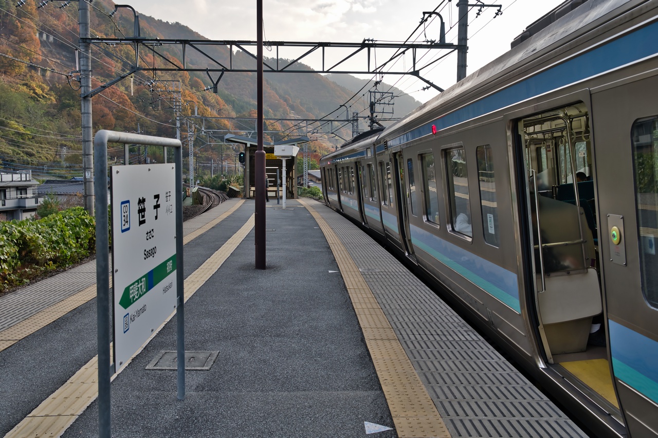 笹子駅のホーム