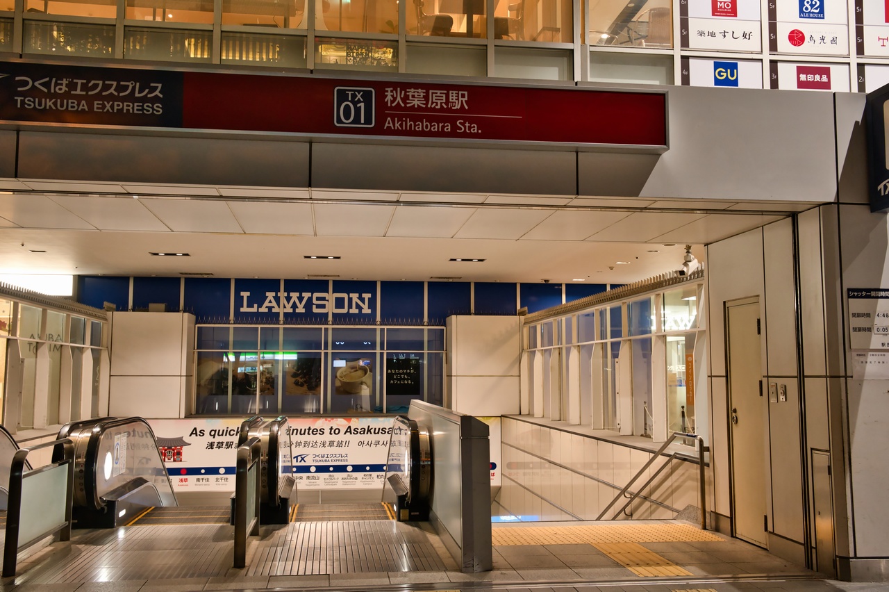 つくばエクスプレスの秋葉原駅入り口