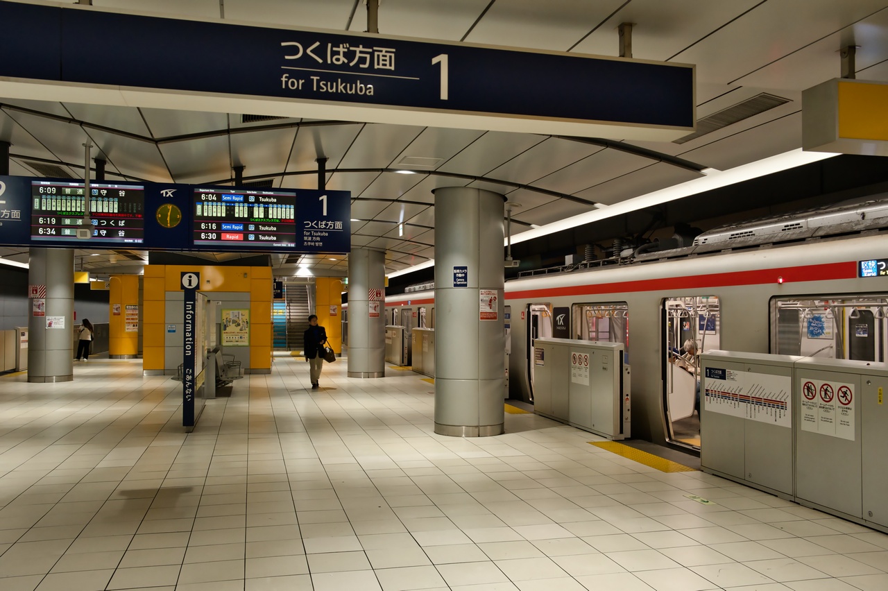つくばエクスプレスの秋葉原駅のホーム
