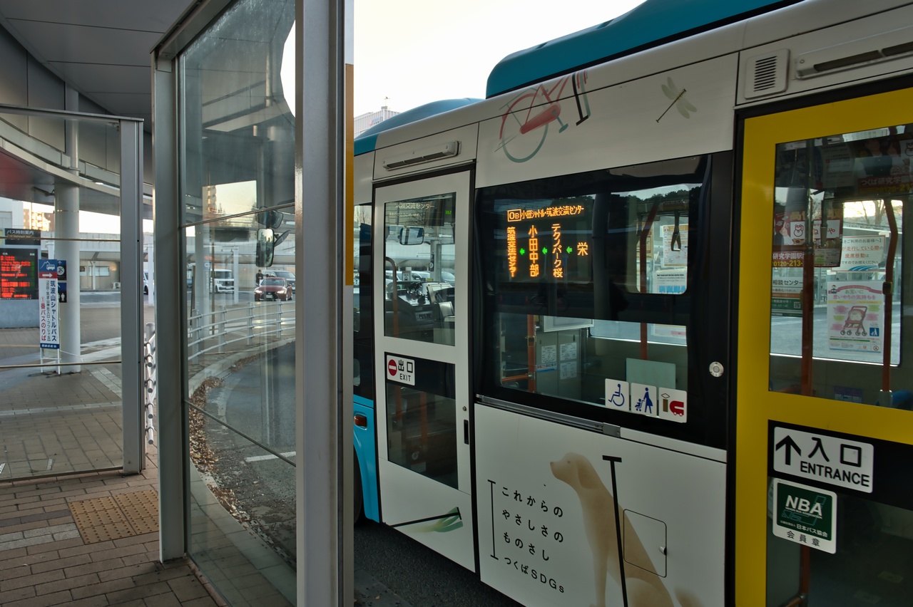 つくば駅のバスターミナル