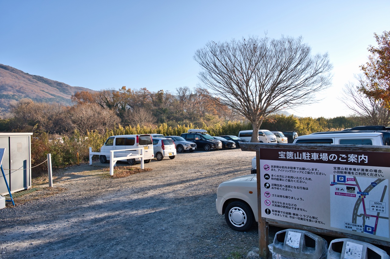 251207宝篋山-014