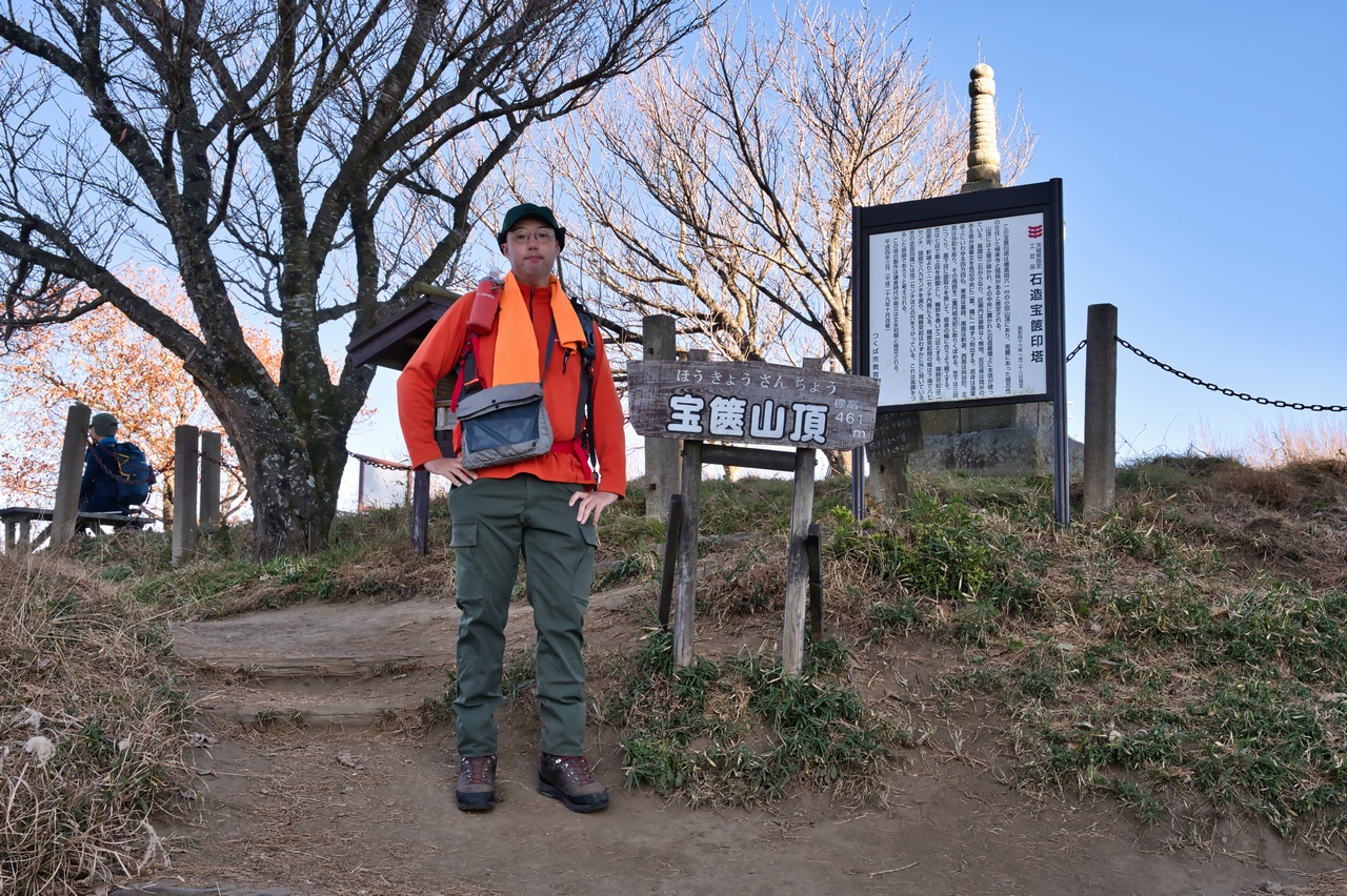 251207宝篋山-090