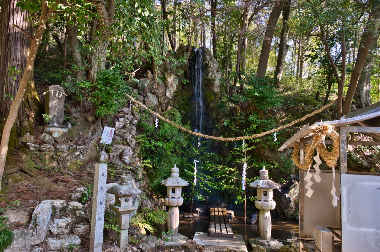 各務原 伊吹の滝